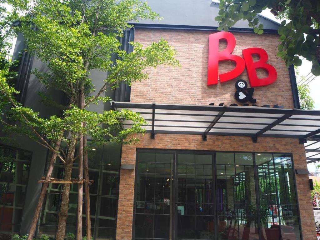 Bb House Chaingmai Chiang Mai Eksteriør bilde