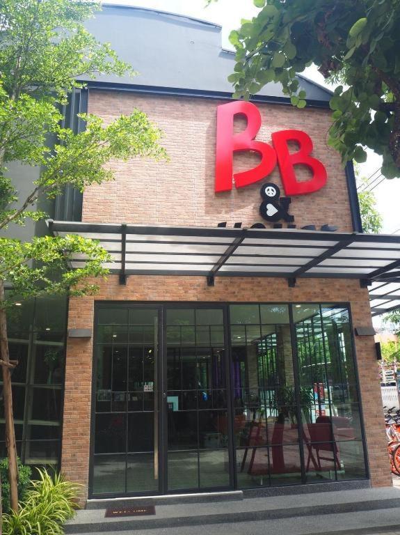 Bb House Chaingmai Chiang Mai Eksteriør bilde